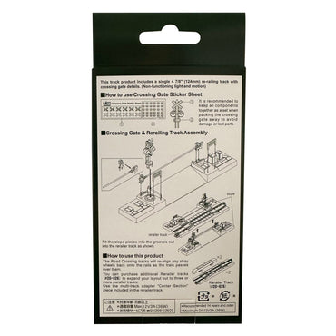 Kato N 20-027-1 Unitrack Crossing Gate & Rerailing Track 124mm (4-7/8")