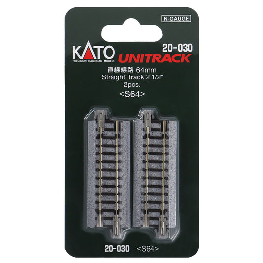 Kato N 20-030 Unitrack Straight Track 64mm (2-1/2"), 2pc