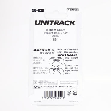 Kato N 20-030 Unitrack Straight Track 64mm (2-1/2"), 2pc