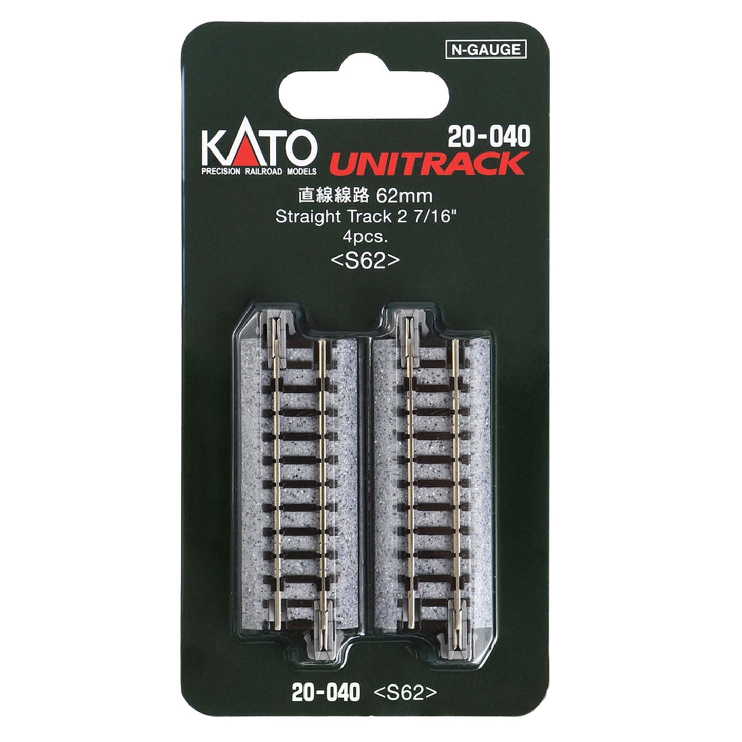 Kato N 20-040 Unitrack Straight Track 62mm (2-7/16"), 4pc