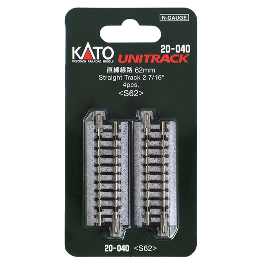Kato N 20-040 Unitrack Straight Track 62mm (2-7/16"), 4pc