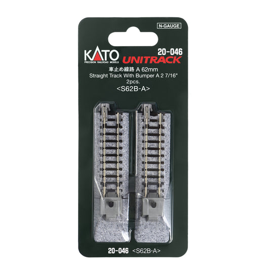Kato 20-046 N Unitrack Straight Track with Bumper A 62mm (2-7/16"), 2pc