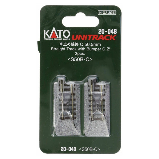 Kato N 20-048 Unitrack Straight Track with Bumper C 50.5mm (2"), 2pc