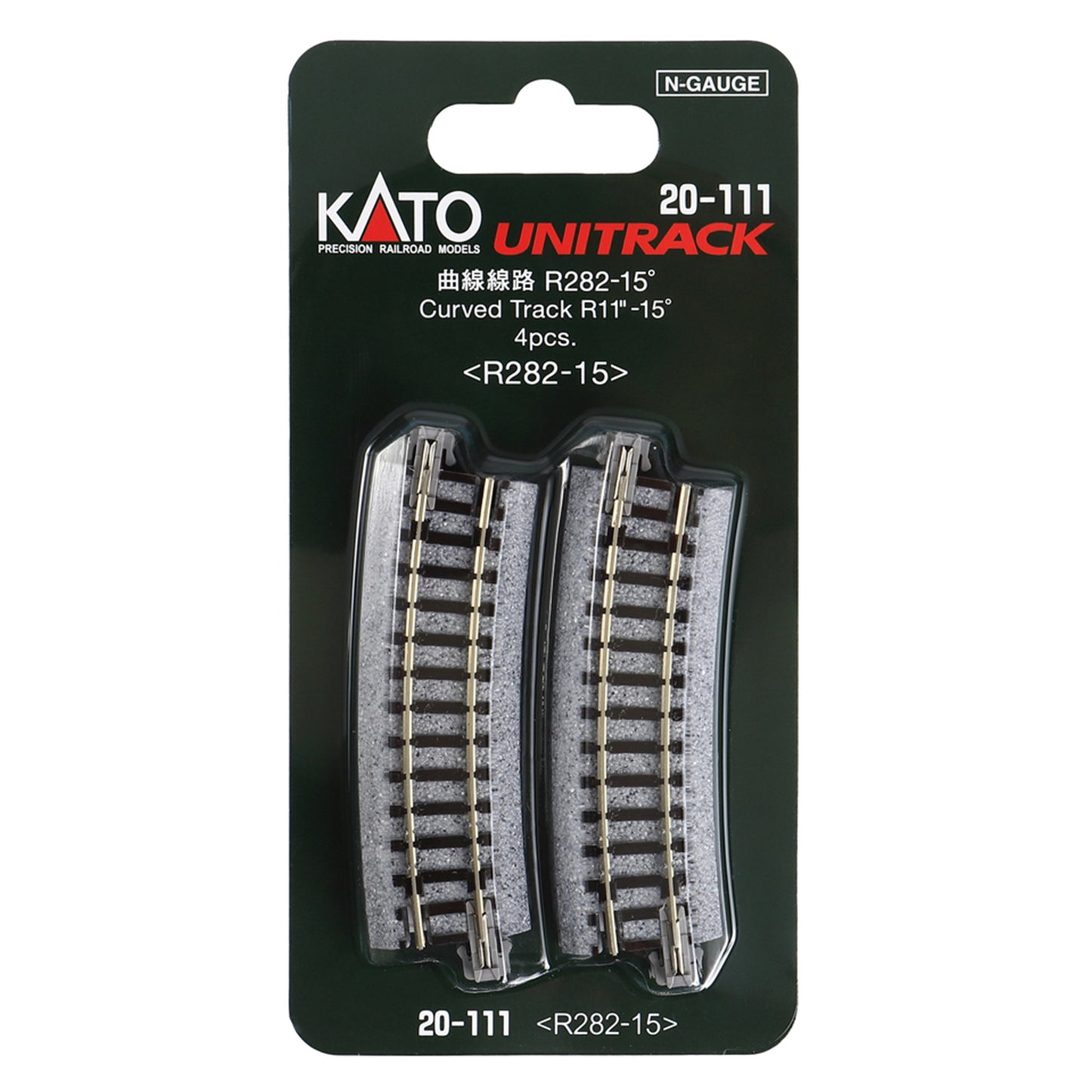 Kato N 20-111 Unitrack Curved Track 282mm (11") Radius 15-degree segment, 4pc