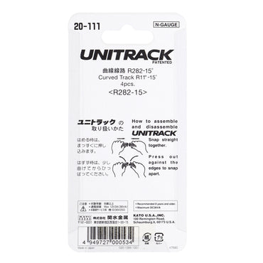 Kato N 20-111 Unitrack Curved Track 282mm (11") Radius 15-degree segment, 4pc