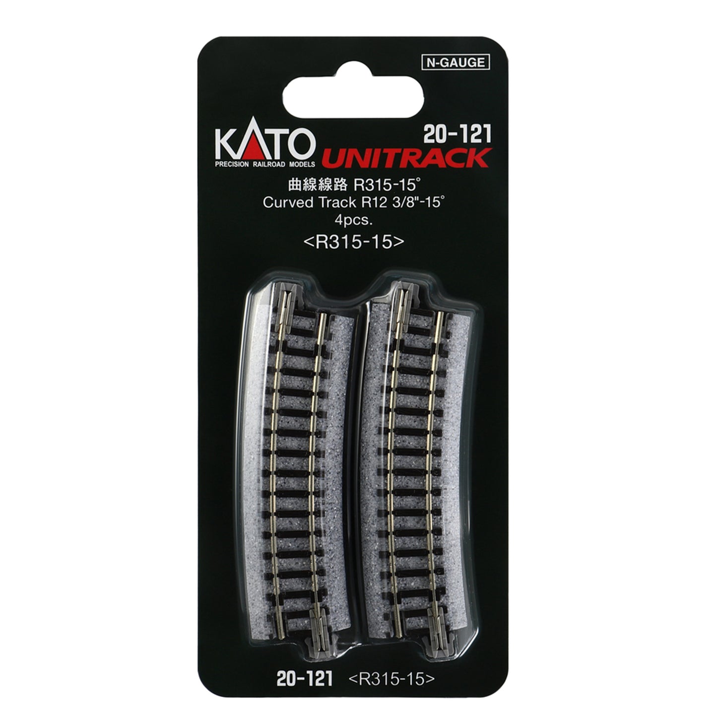 Kato N 20-121 Unitrack Curved Track 315mm (12-3/8") Radius 15-degree segment, 4pc