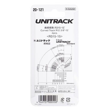 Kato N 20-121 Unitrack Curved Track 315mm (12-3/8") Radius 15-degree segment, 4pc