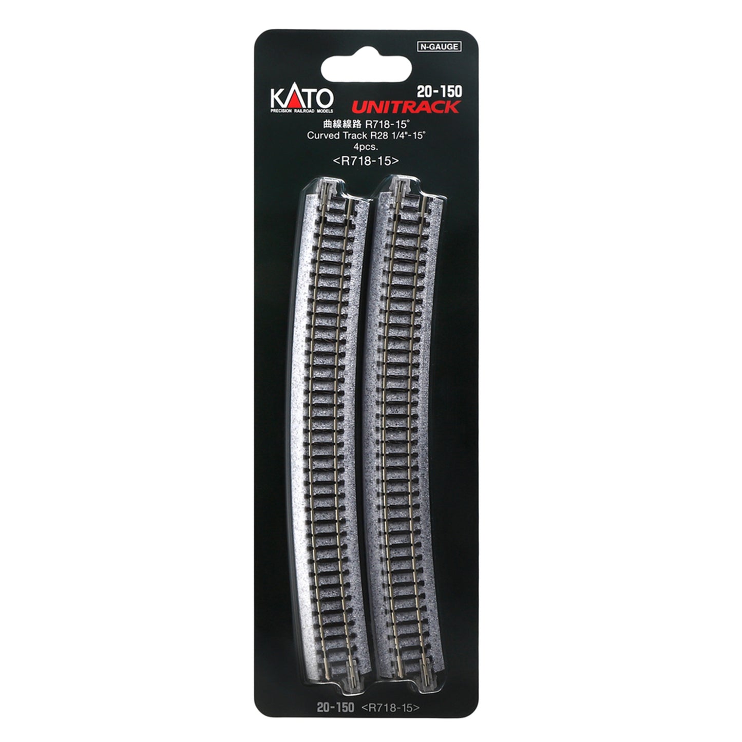 Kato N 20-150 Unitrack Curved Track 718mm (28-1/4") Radius 15-degree segment, 4pc