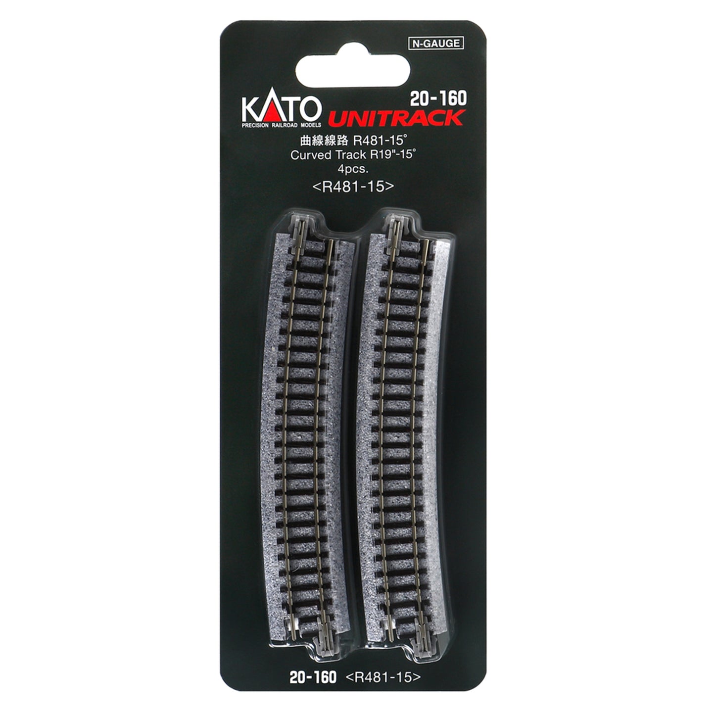 Kato N 20-160 Unitrack Curved Track 481mm (19") Radius 15-degree segment, 4pc