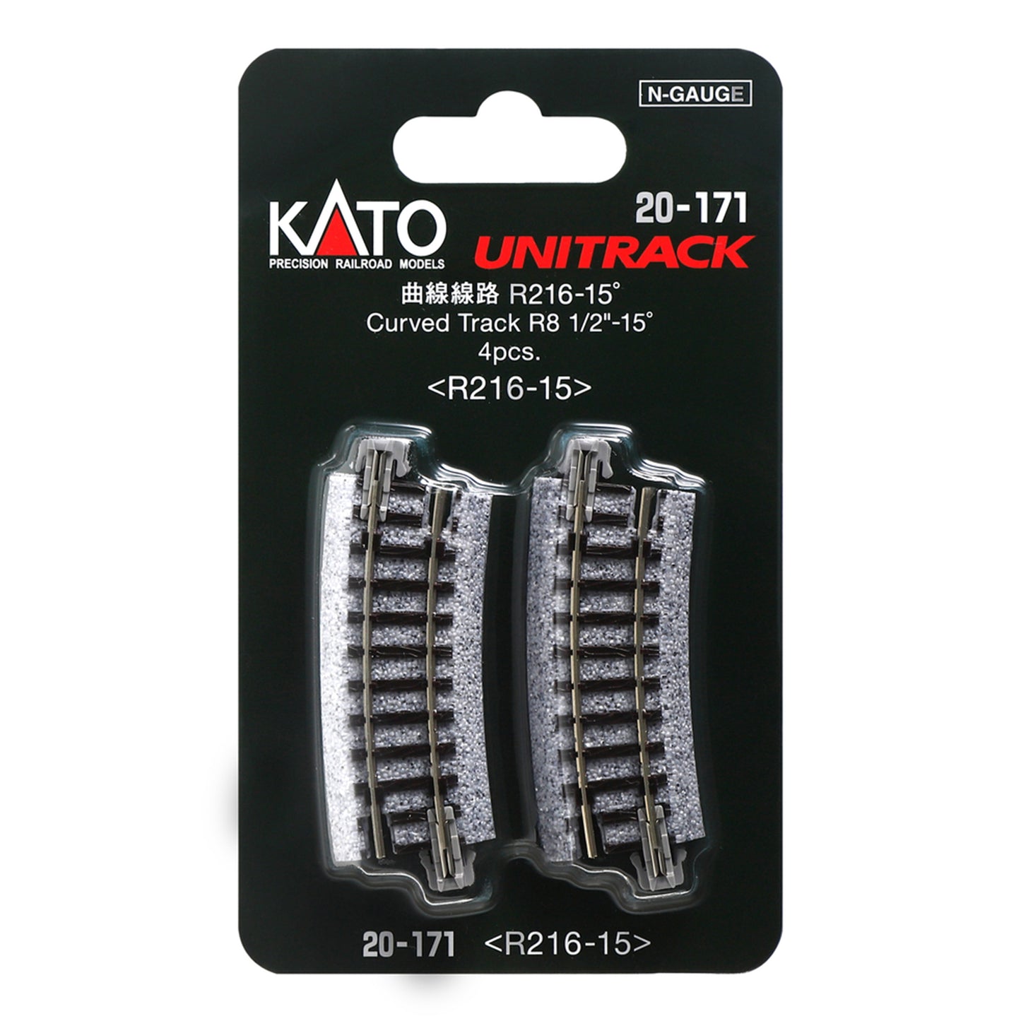 Kato N 20-171 Unitrack Curved Track 216mm (8-1/2") Radius 15-degree segment, 4pc