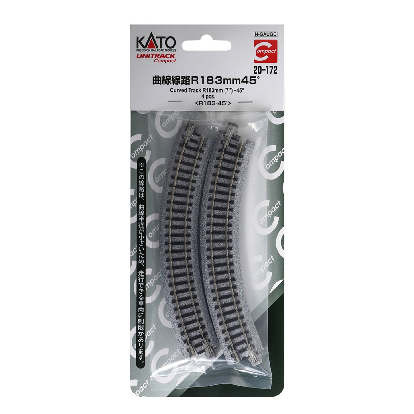Kato 20-172 N Unitrack Compact Curved Track 183mm (7") Radius 45-degree segment, 4pc