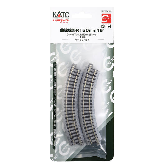 Kato N 20-174 Unitrack Compact Curved Track 150mm (6") Radius 45-degree segment, 4pc