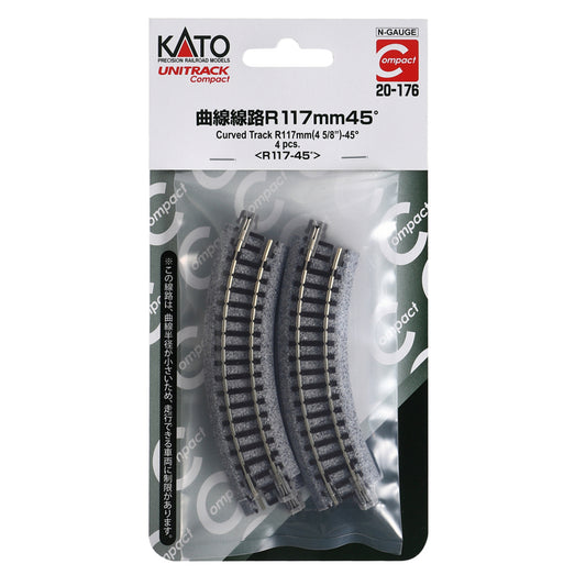 Kato N 20-176 Unitrack Compact Curved Track 117mm (4-5/8") Radius 45-degree segment, 4pc
