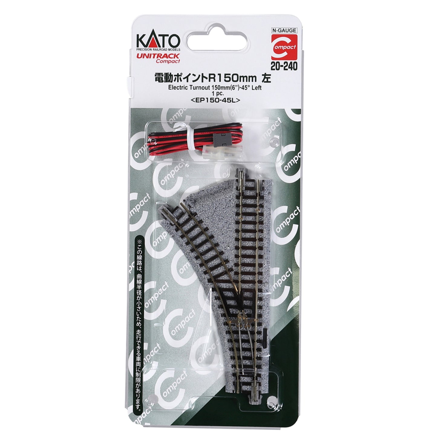 Kato N 20-240 Unitrack Compact Electric Turnout 45-Degree Left