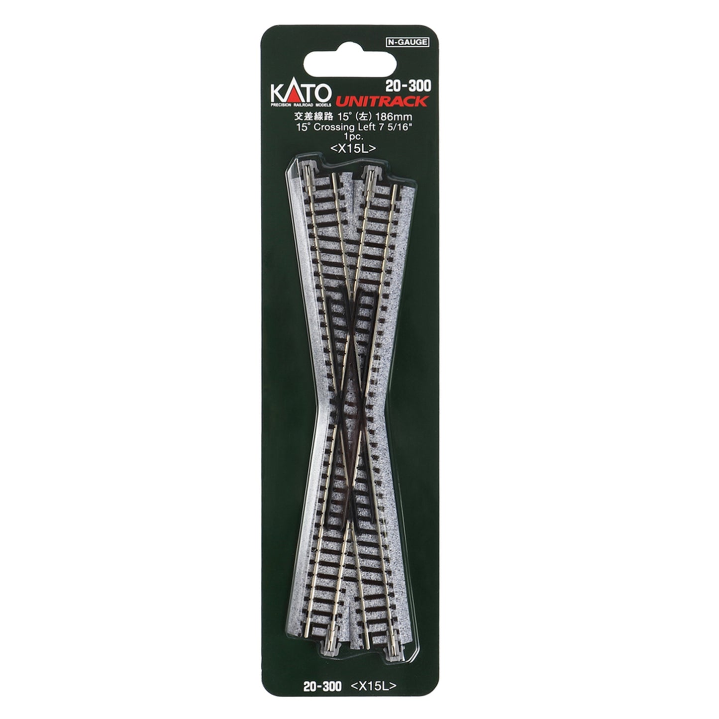 Kato N 20-300 Unitrack 15-Degree Crossing X Track 186mm (7-5/16") Left