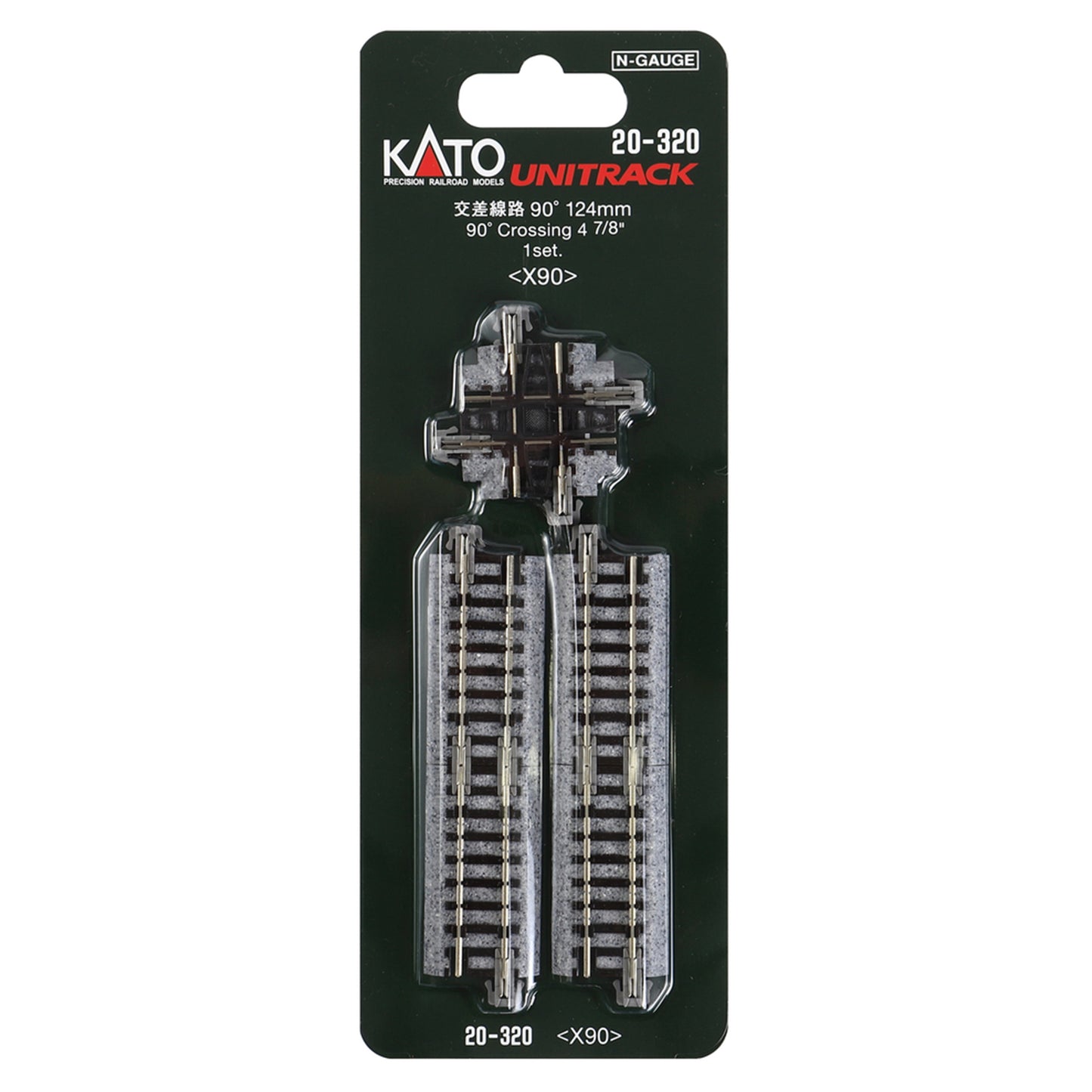 Kato N 20-320 Unitrack 90-Degree Crossing X Track 124mm (4-7/8")