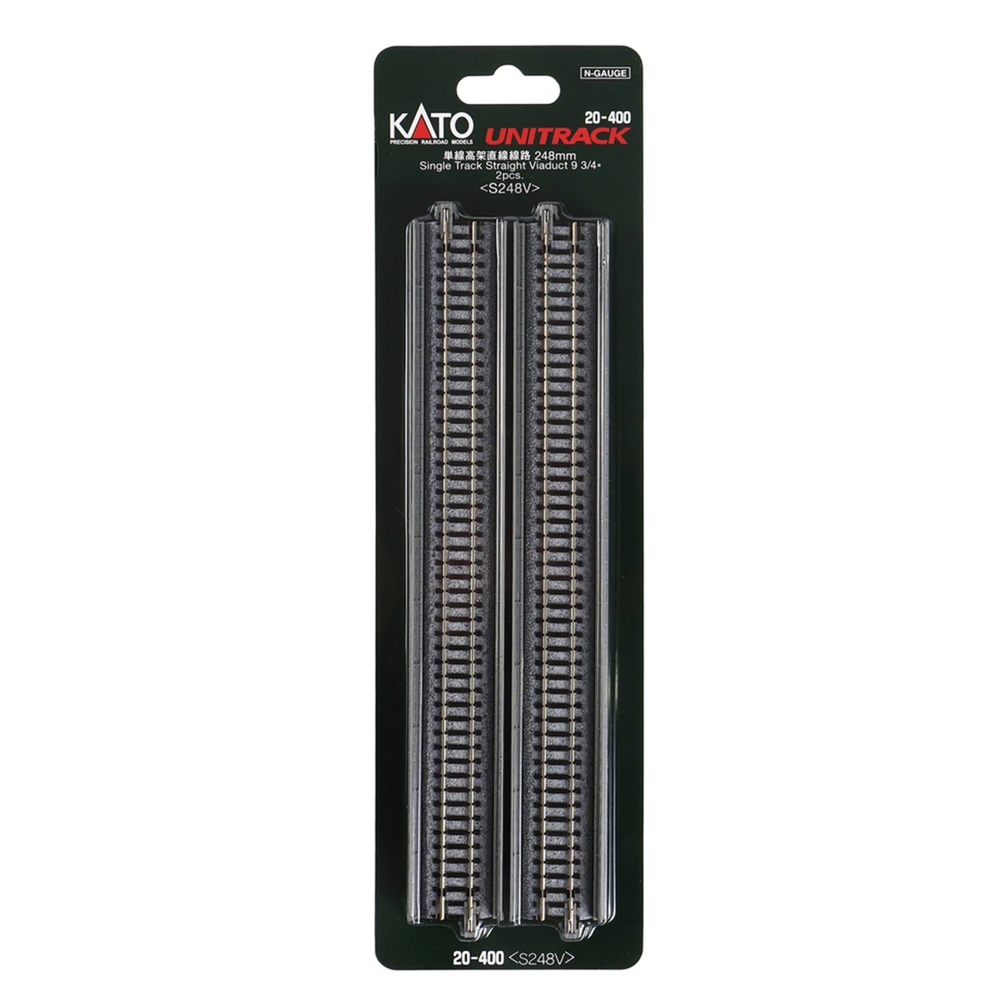 Kato 20-400 N Unitrack Single Track Straight Viaduct 248mm (9-3/4") Segment, 2pc