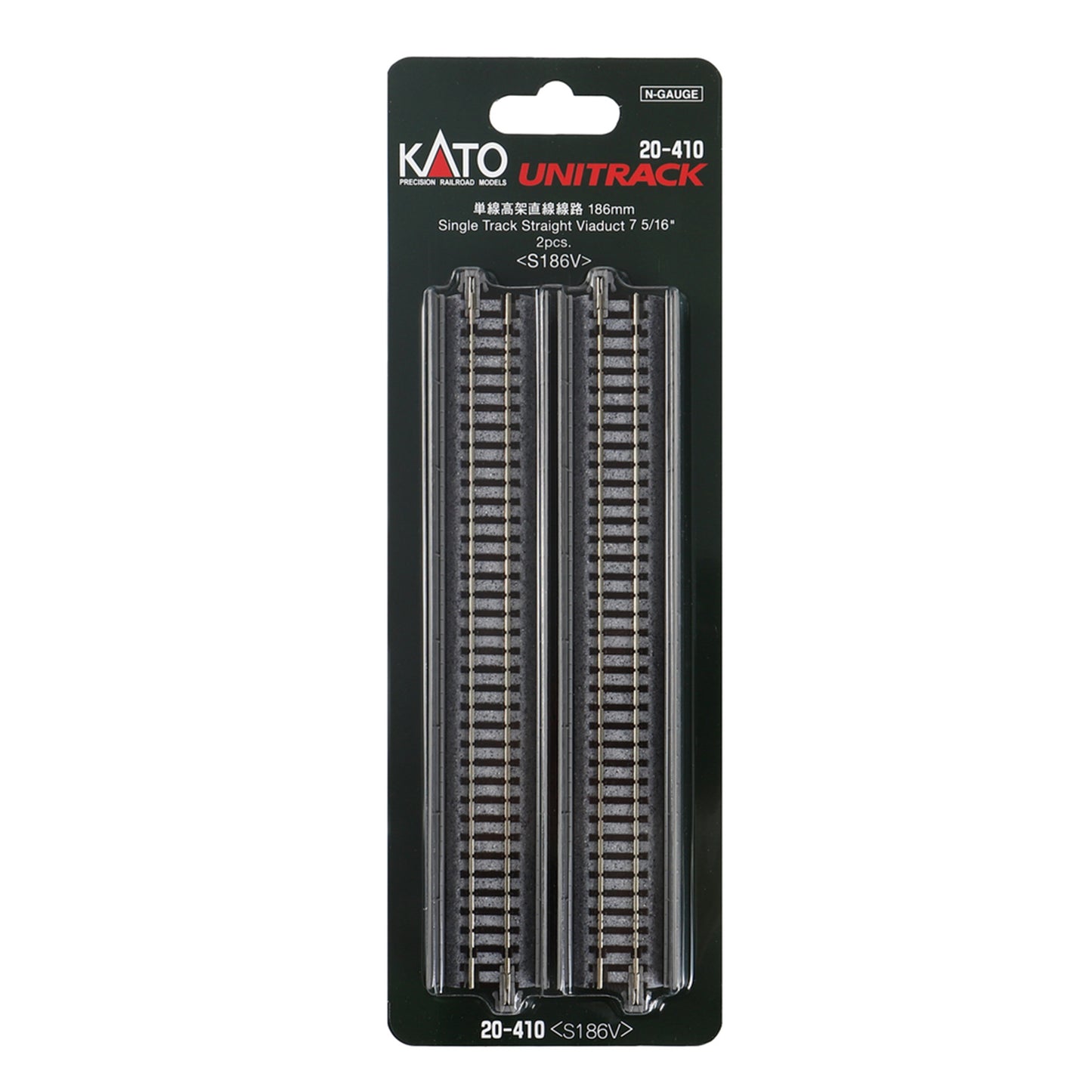 Kato 20-410 N Unitrack Single Track Straight Viaduct 186mm (7-5/16") Segment, 2pc