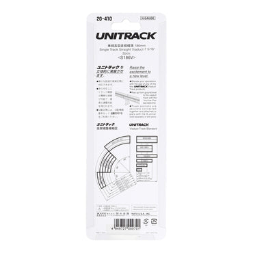 Kato 20-410 N Unitrack Single Track Straight Viaduct 186mm (7-5/16") Segment, 2pc