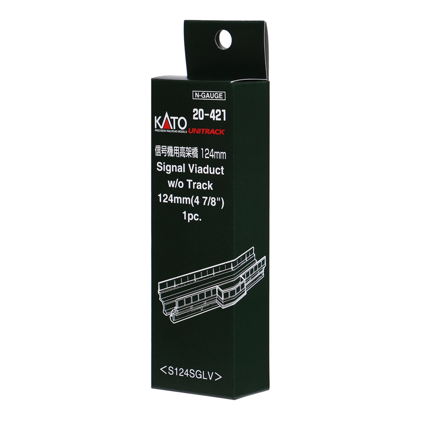 Kato 20-421 N Unitrack Straight Viaduct 124mm (4-7/8") Signal Segment Without Track