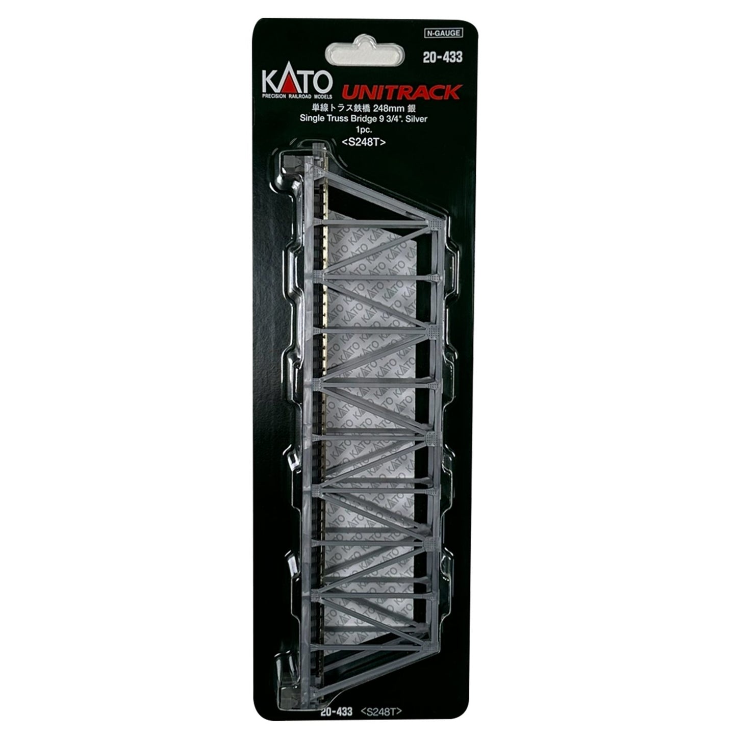 Kato N 20-433 Unitrack Single Truss Bridge Silver 248mm (9-3/4")