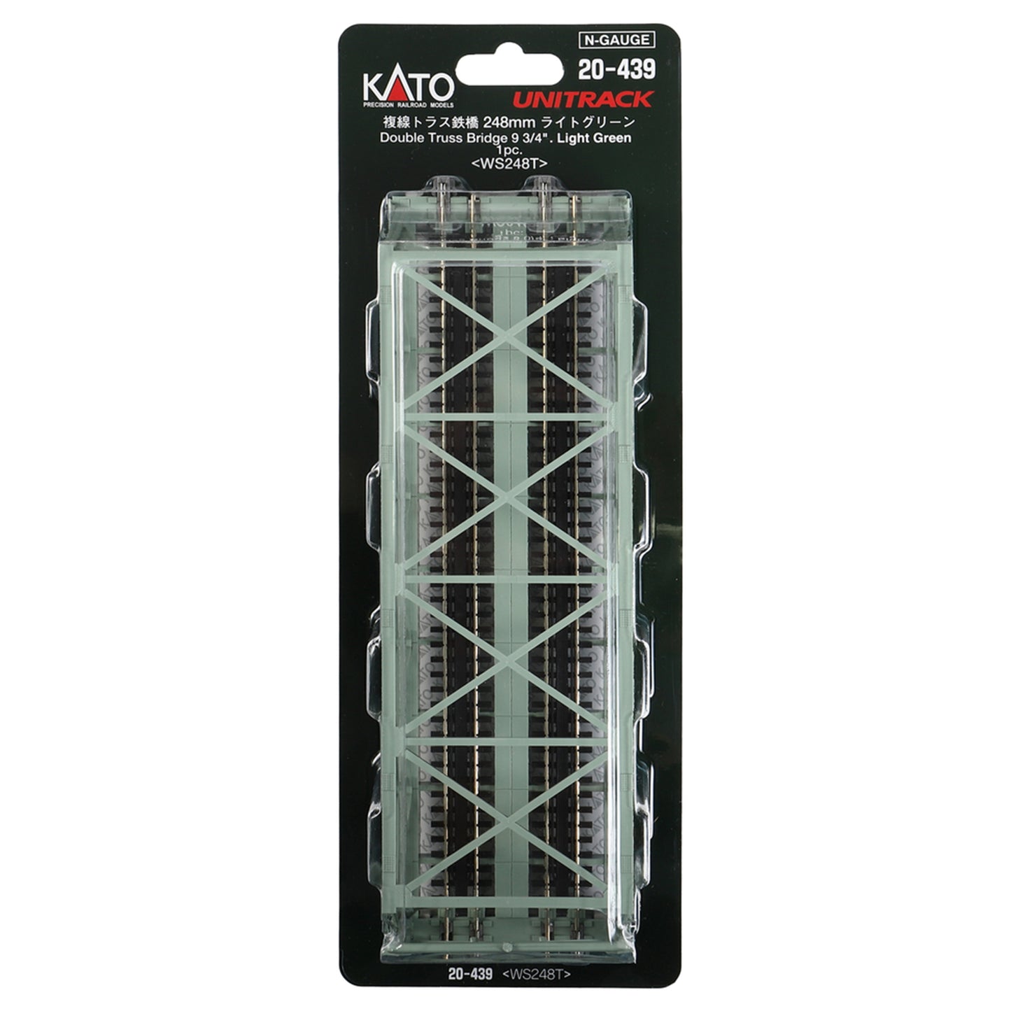 Kato N 20-439 Unitrack Double Truss Bridge Green 248mm (9-3/4")