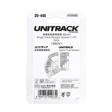 Kato 20-440 N Unitrack Single Track Straight Viaduct 62mm (2-7/8") Segment, 2pc