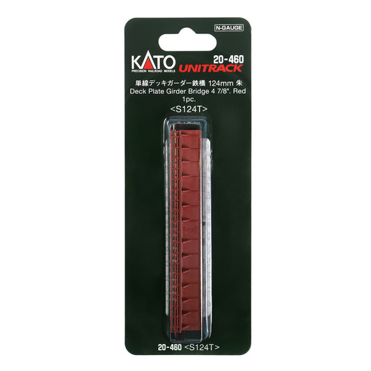 Kato 20-460 N Unitrack Single Deck Girder Bridge Red 124mm (4-7/8")
