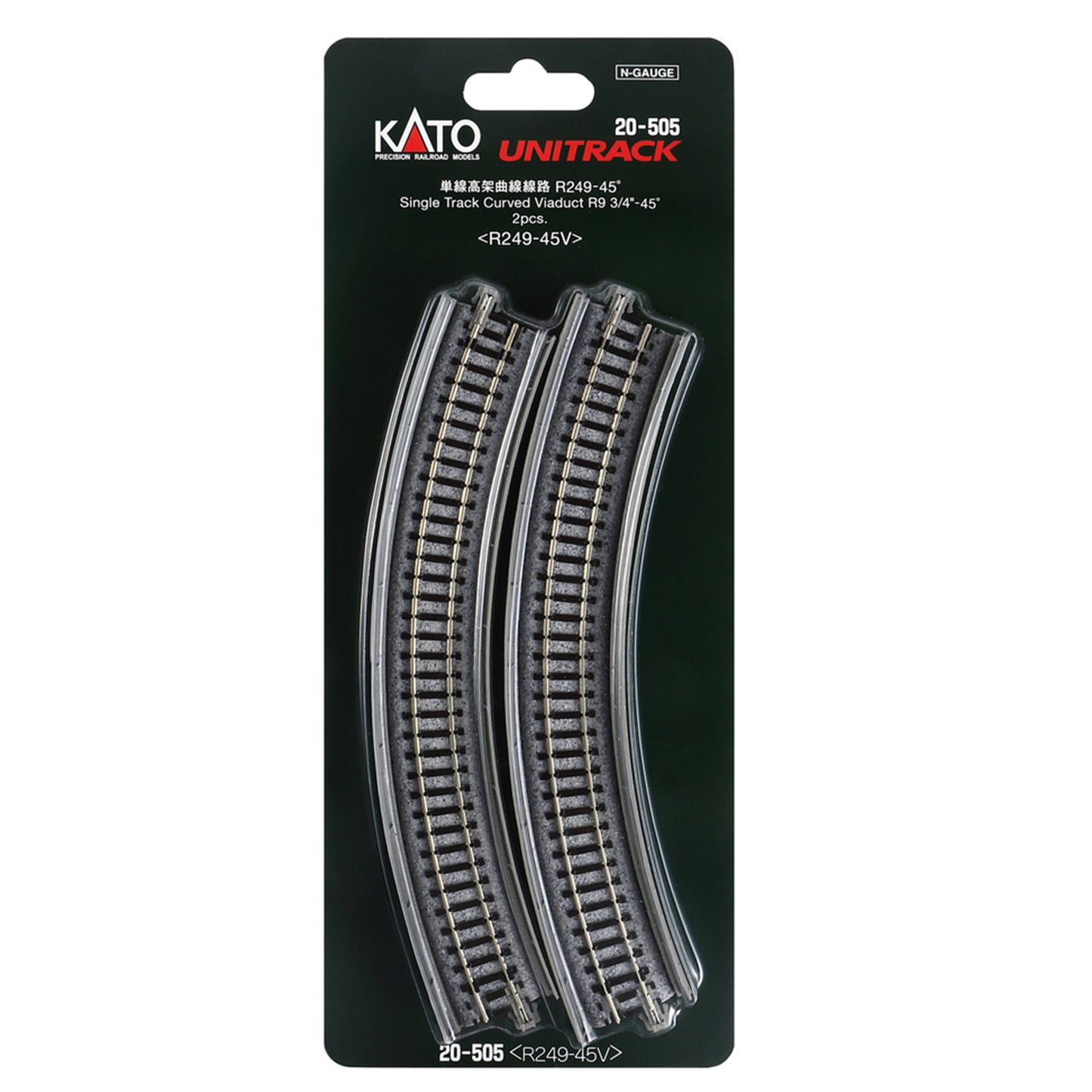 Kato N 20-505 Unitrack Single Track Curved Viaduct 248mm (9-3/4") Radius 45-degree Segment, 2pc