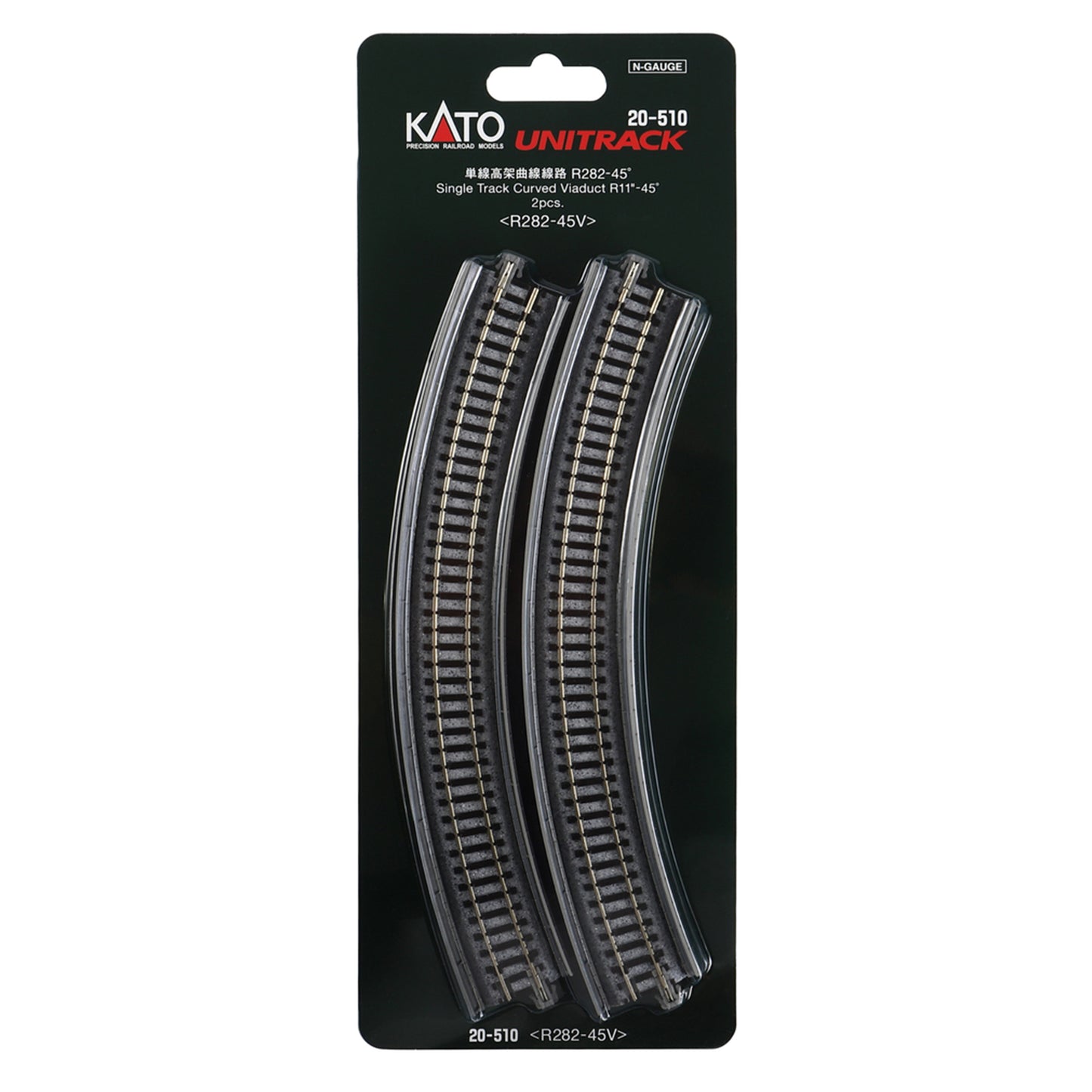 Kato 20-510 N Unitrack Single Track Curved Viaduct 282mm (11") Radius 45-degree Segment, 2pc