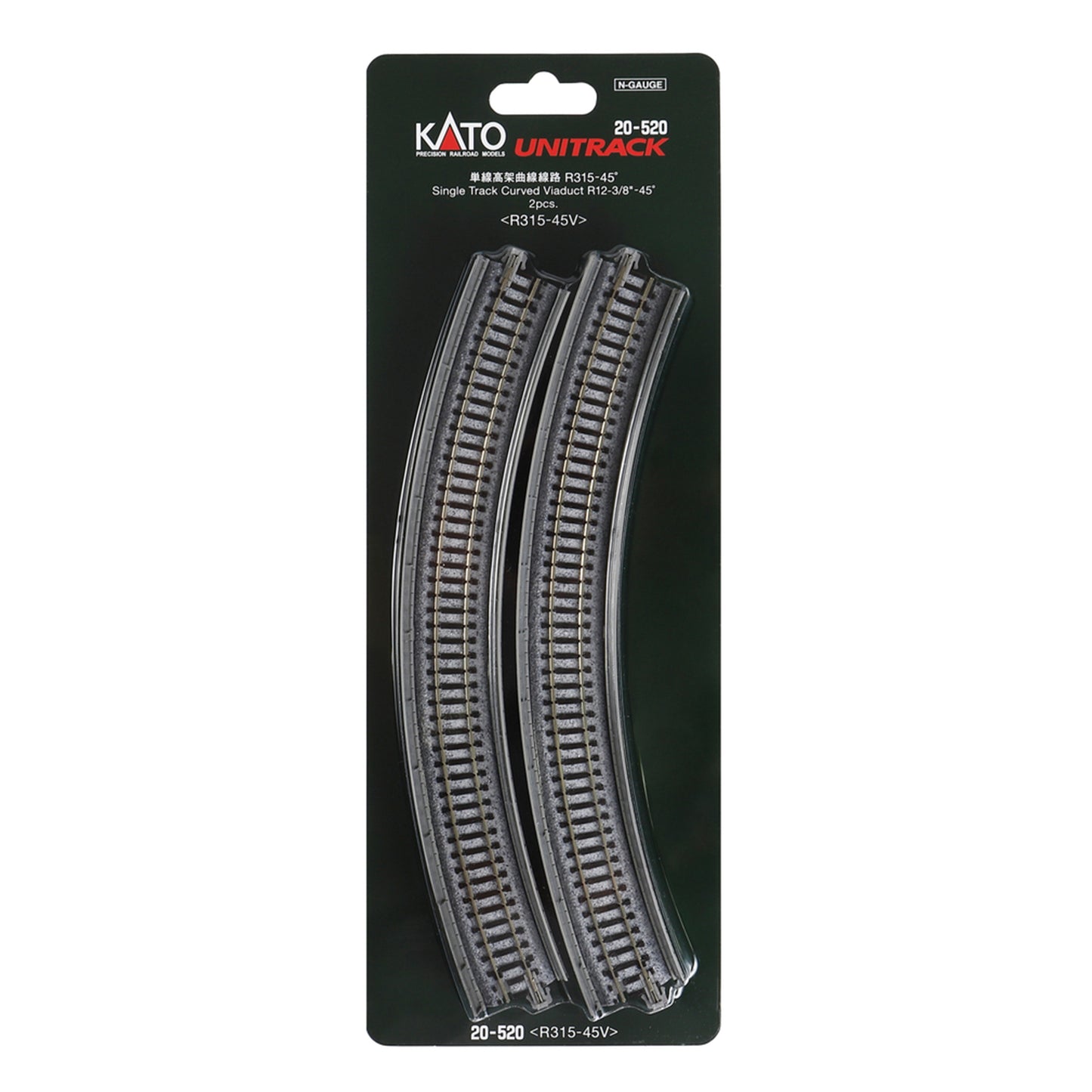 Kato 20-520 N Unitrack Single Track Curved Viaduct 315mm (12-3/8") Radius 45-degree Segment, 2pc