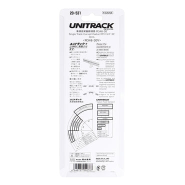 Kato 20-531 N Unitrack Single Track Curved Viaduct 348mm (13-3/4") Radius 30-degree Segment, 2pc