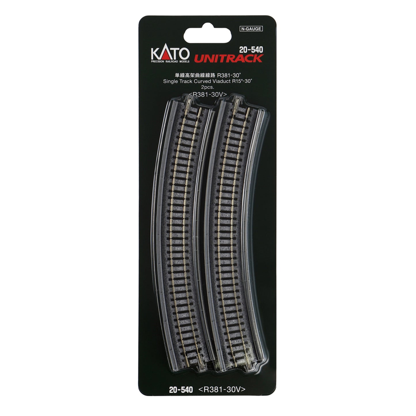 Kato 20-540 N Unitrack Single Track Curved Viaduct 381mm (15") Radius 30-degree Segment, 2pc