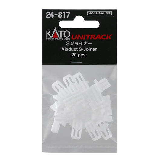 Kato 24-817 HO/N S-Joiner (Viaduct Connector), 20pc