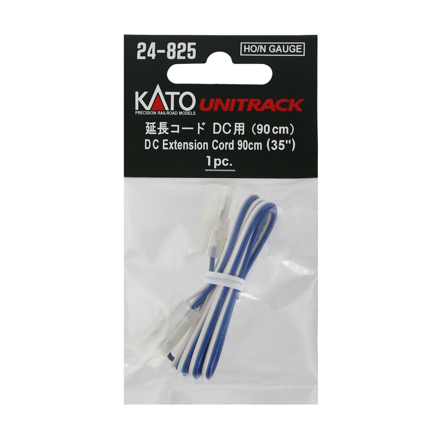 Kato 24-825 HO/N DC Extension Cord 90cm (35")