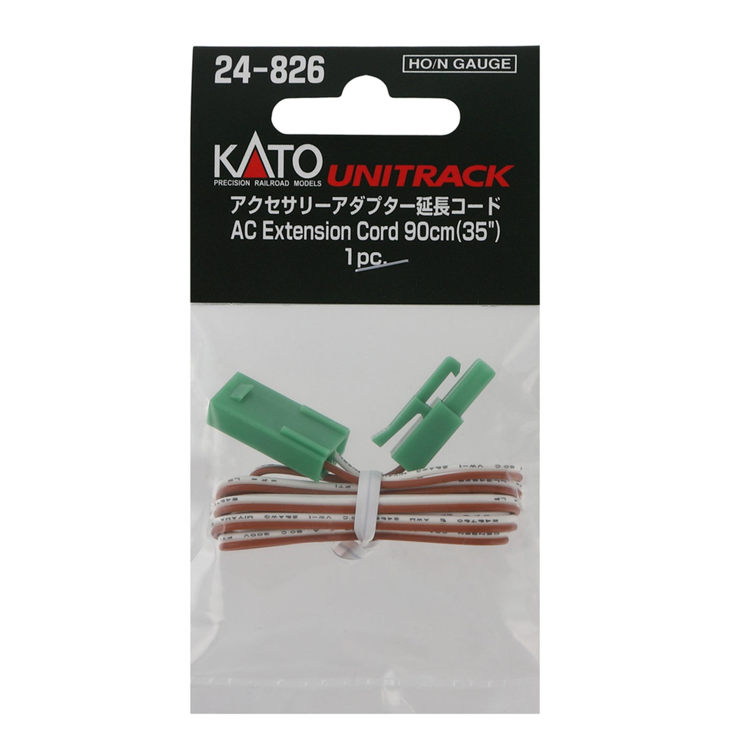 Kato HO/N 24-826 AC Extension Cord 90cm (35")