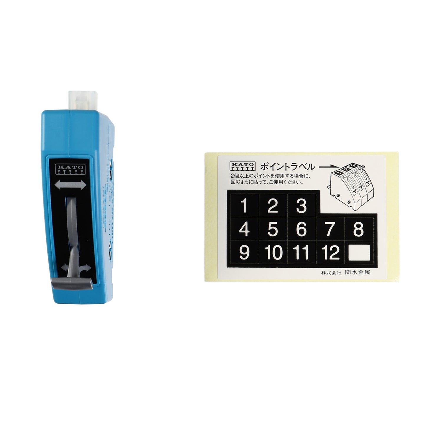 Kato HO/N 24-840 Turnout Control Switch for Kato Power Packs