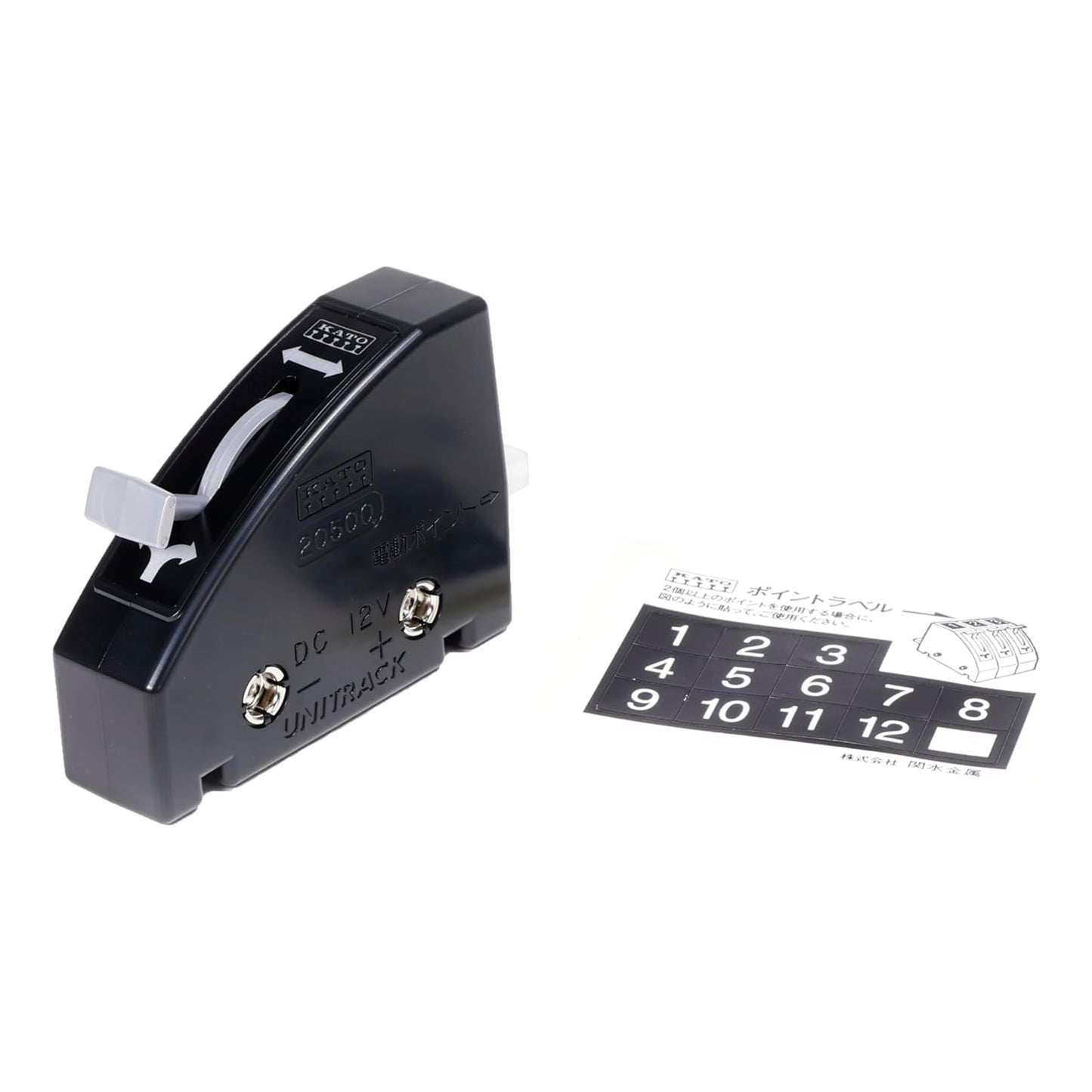 Kato HO/N 24-840BK Turnout Control Switch for Kato Power Packs, Black