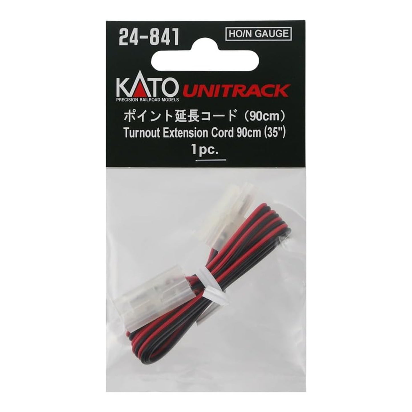 Kato HO/N 24-841 Turnout Extension Cord 90cm (35")