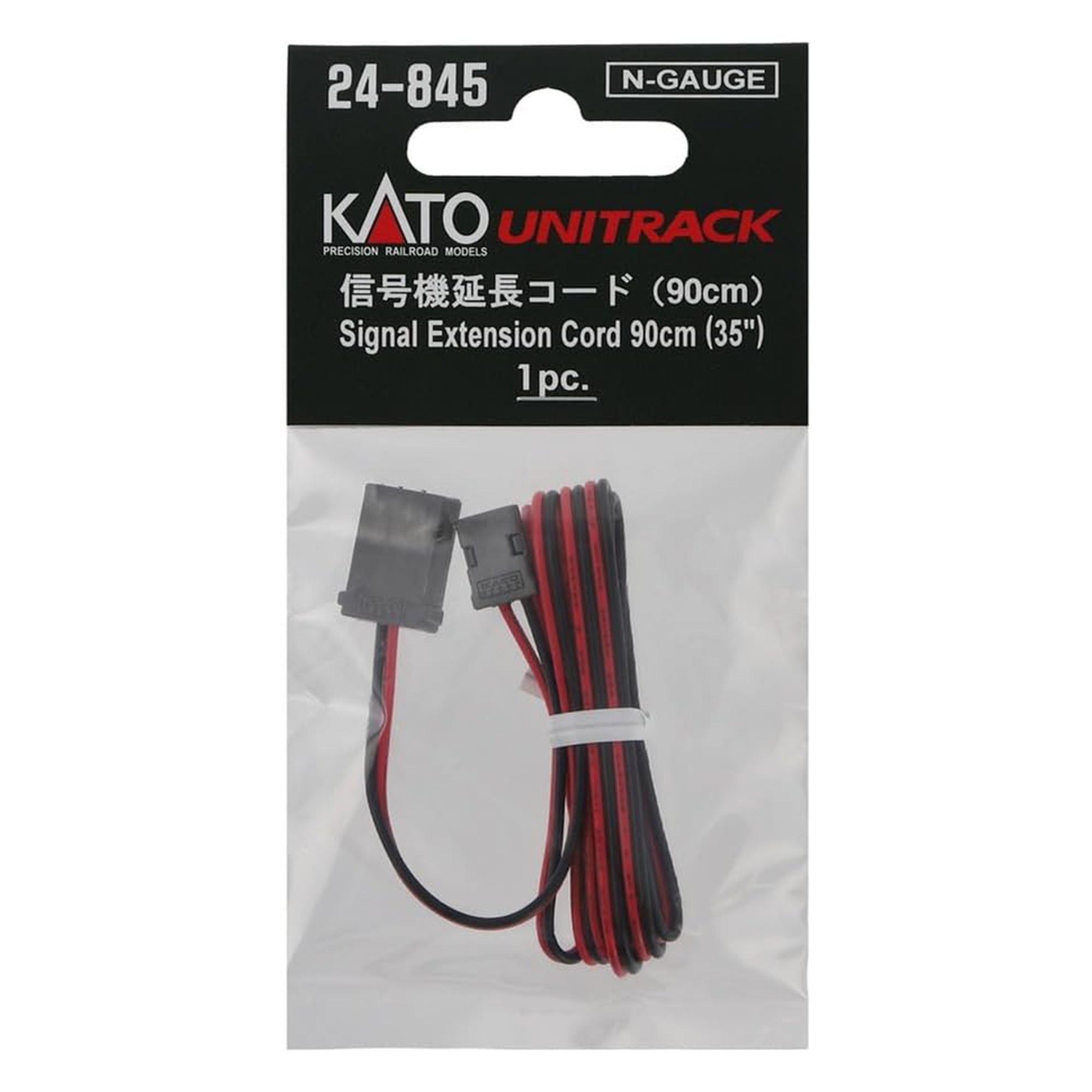 Kato – Southern Crescent Hobby