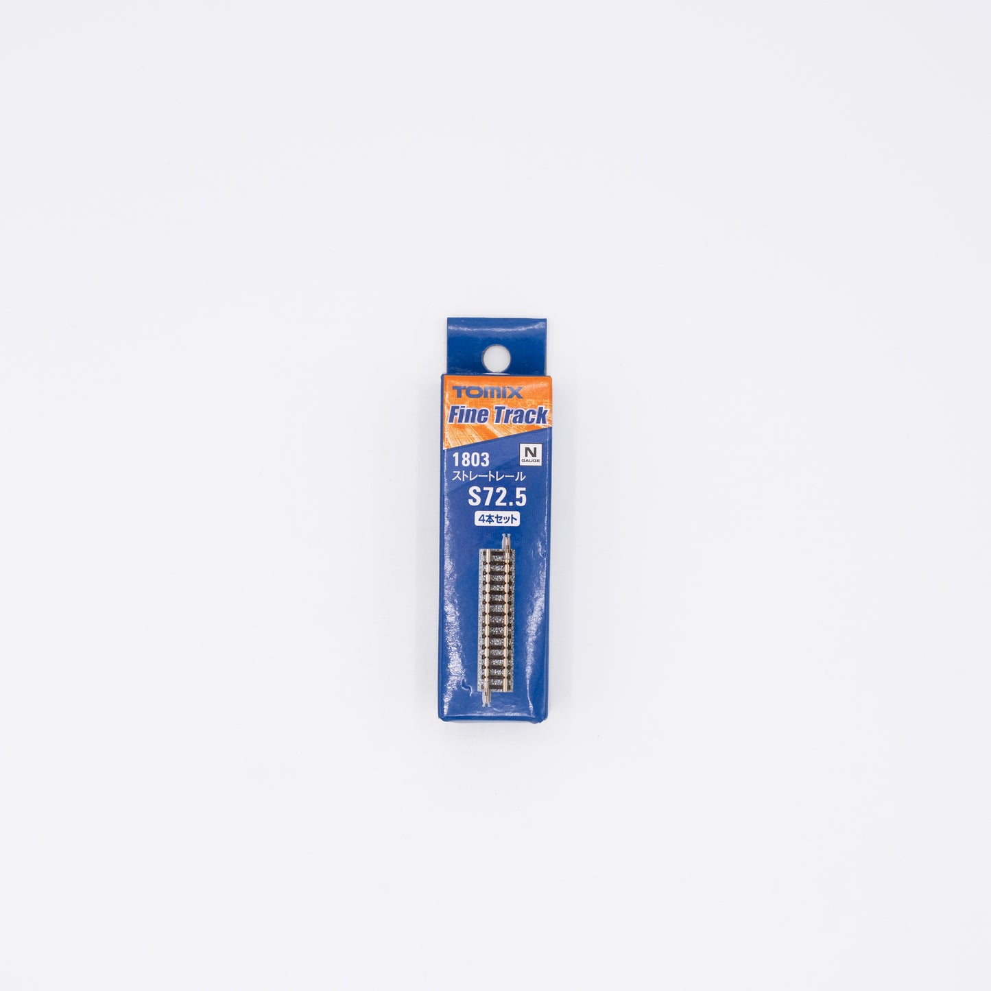 Tomix 1803 N Fine Track Straight Segment S72.5 (F) - 72.5mm (2-7/8"), 4-Pack