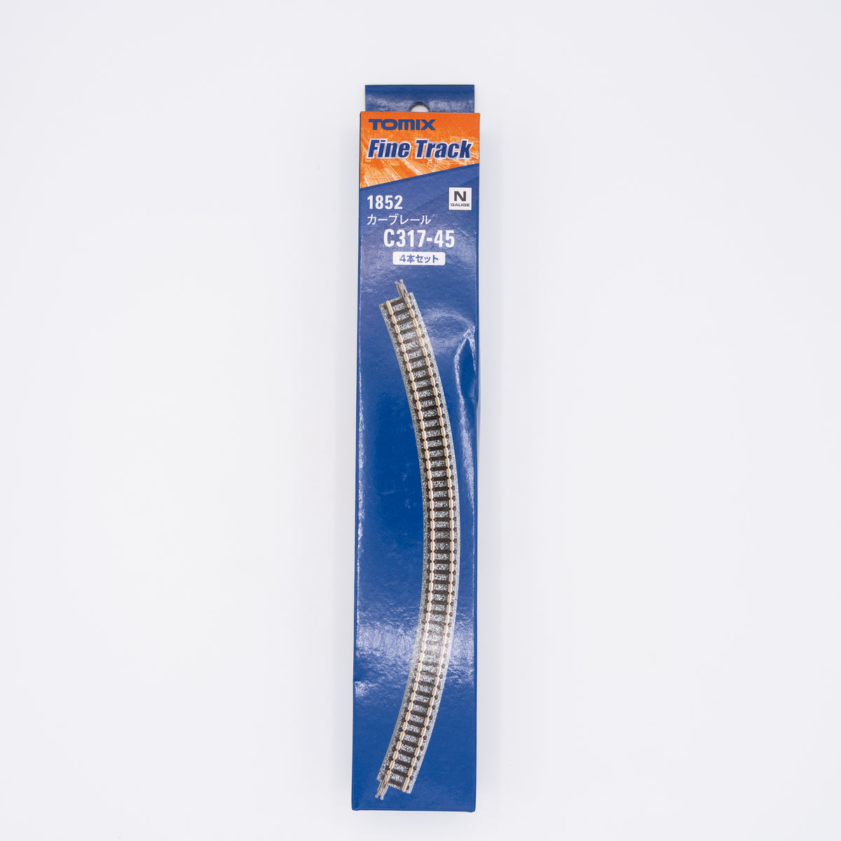 Tomix 1852 N Fine Track Curved Segment C317-45 (F) - 317mm (12-1/2") Radius 45 Degree, 4-Pack