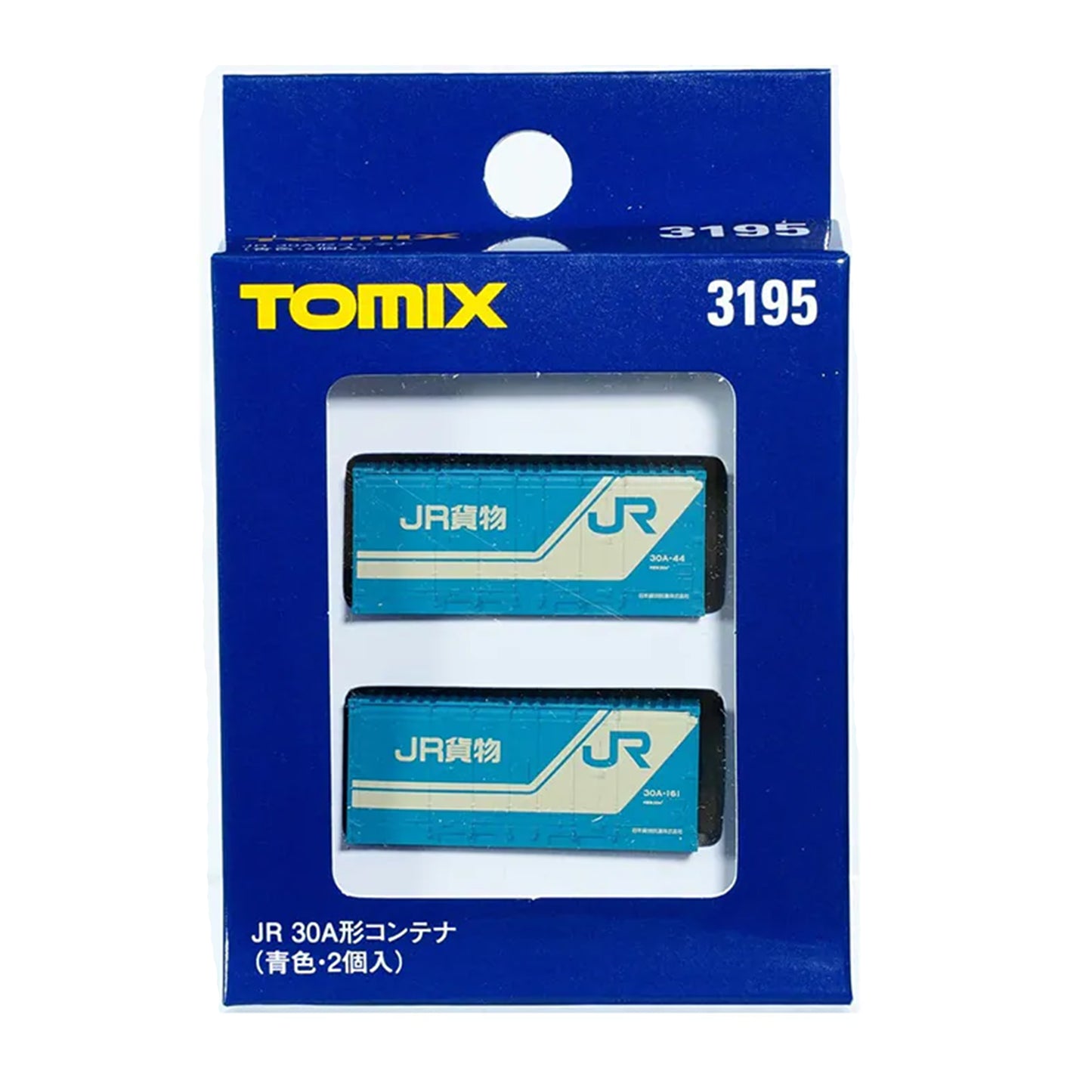 Tomix 3195 N 30A-Type Container, JRF Blue 2-Pack