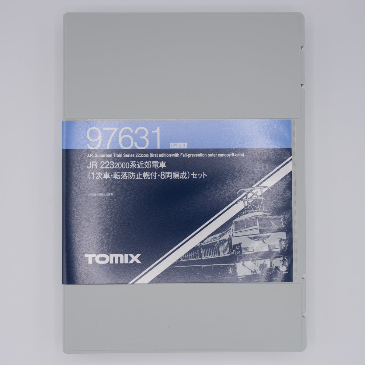 Tomix 97631 N 223-2000 Series Commuter Train 8-Car Set, JR West (Standard DC)