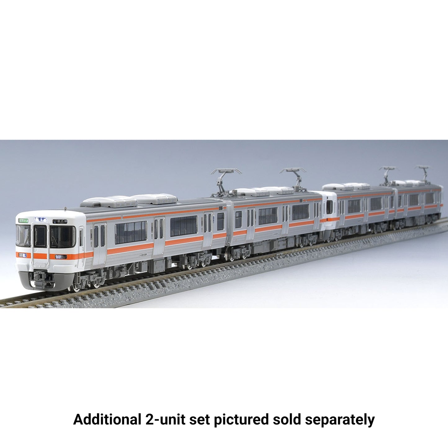Tomix 98164 N 313-1300 Suburban Train Add-On 2-Car Set, JR Central (Unpowered)
