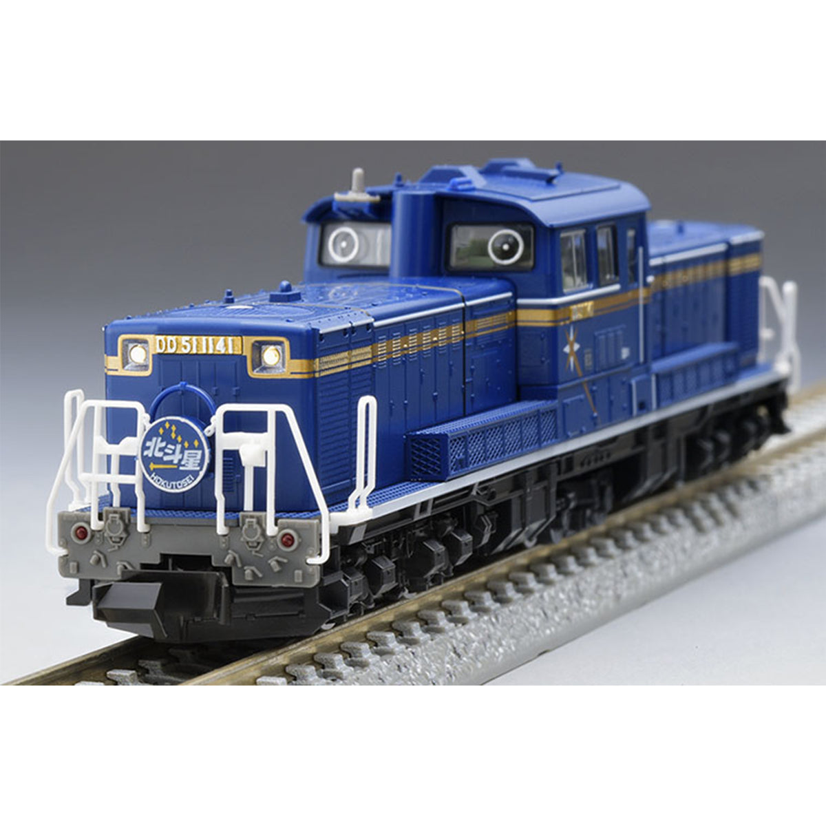 Tomix 2251 N DD51-1000 Diesel Locomotive, JR Hokkaido (Standard DC)